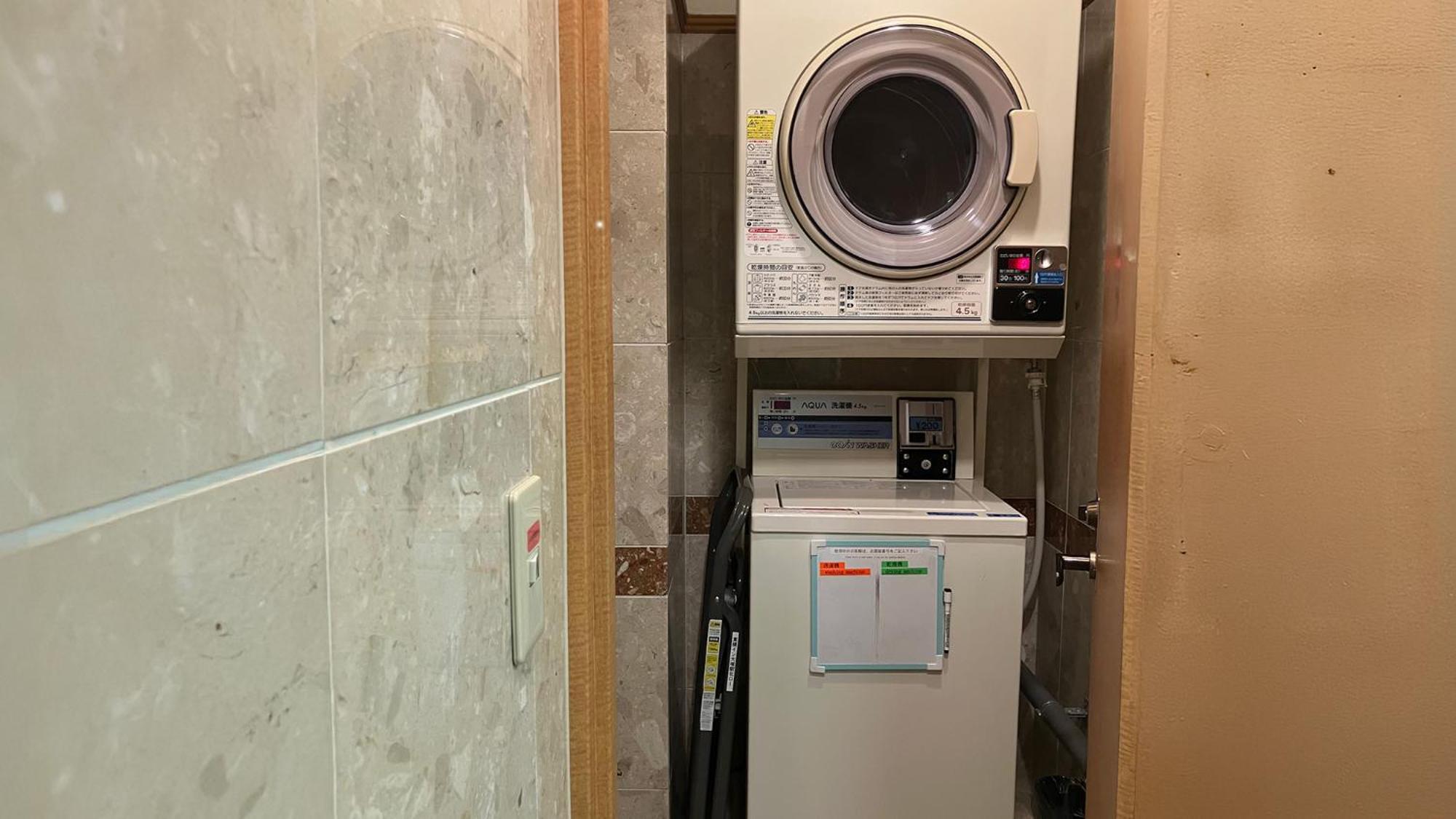 Toyoko Inn Tokyo Otsuka-Eki Kita-Guchi No 1 — Photos 3